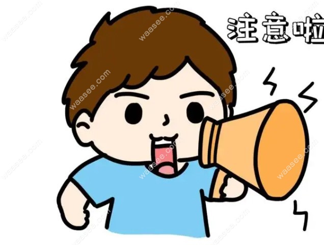 诺贝尔pmc为什么便宜waasee.com