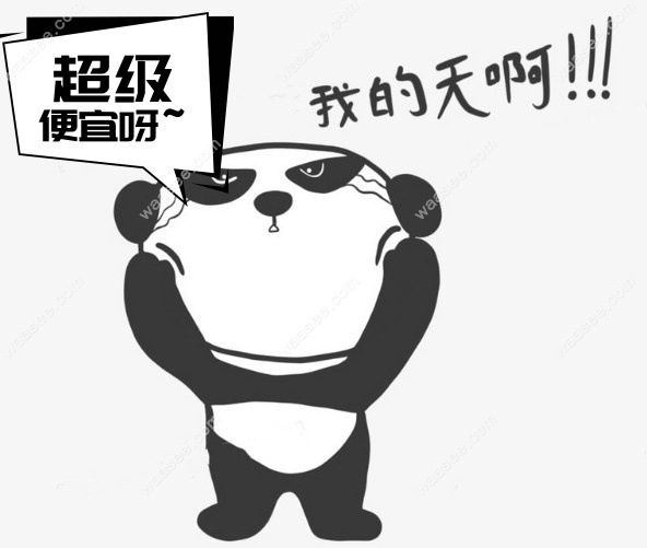 韩国仕诺康种植牙3680元不贵