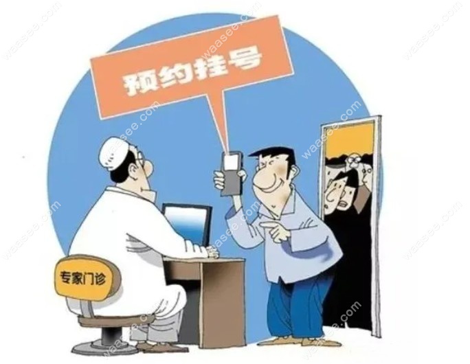 深圳同步齿科有多少家