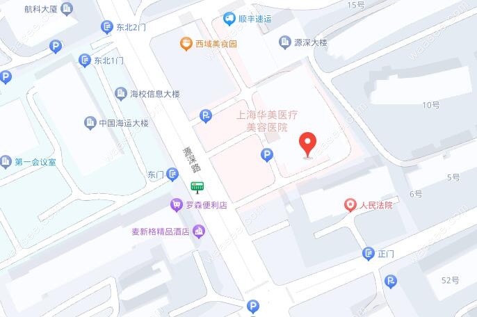 华美牙科地址