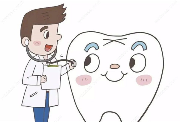 广州从化区牙科收费价目表