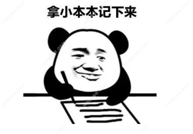 龙岗中心医院牙科收费标准