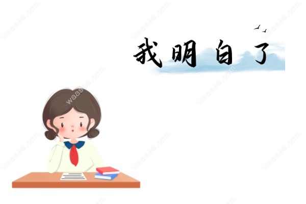 深圳维港口腔预约挂号攻略