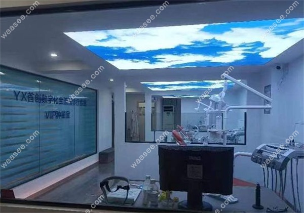 张家界科技数字化口腔