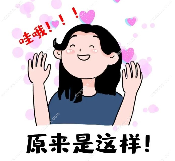 牙博士比医院价格略贵一点