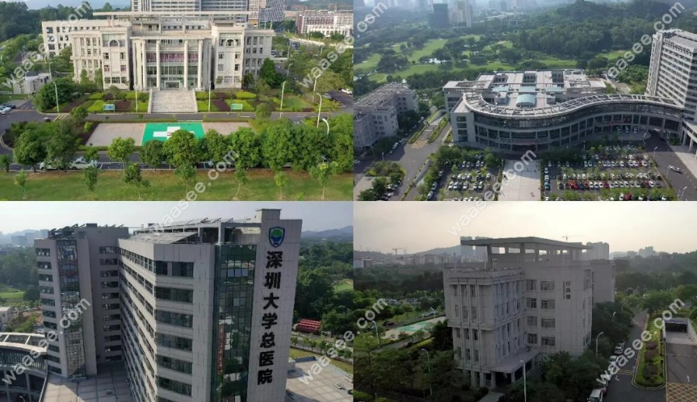 深圳大学总医院预约挂号就诊方式告知-牙齿矫正网