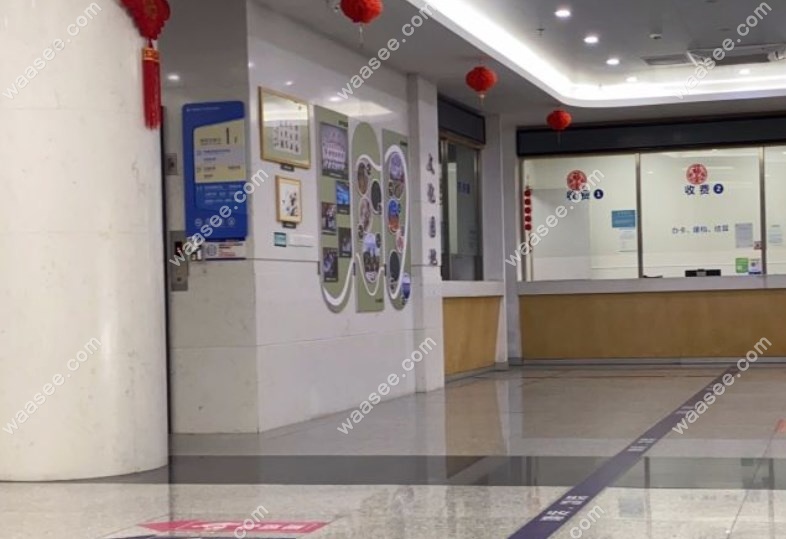 福建医科大附属口腔医院环境 福建医科大附属口腔医院环境