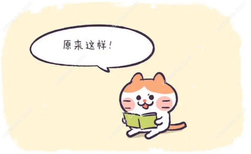时代天使重启概率不高