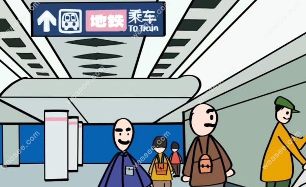 上海摩尔口腔总部地铁路线