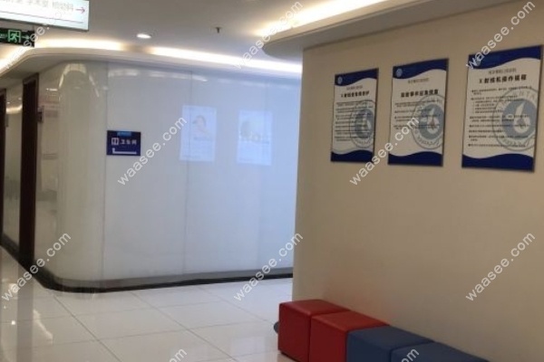 南京博韵口腔医院种牙技术怎么样
