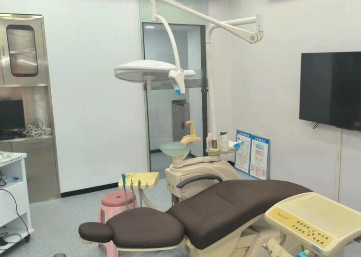 看牙诊室