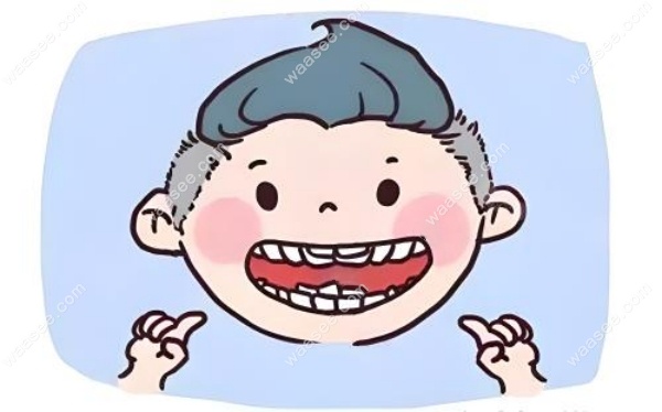 <!--<i data=20240703-sp></i>-->儿童牙齿矫正哪家医院好waasee.com