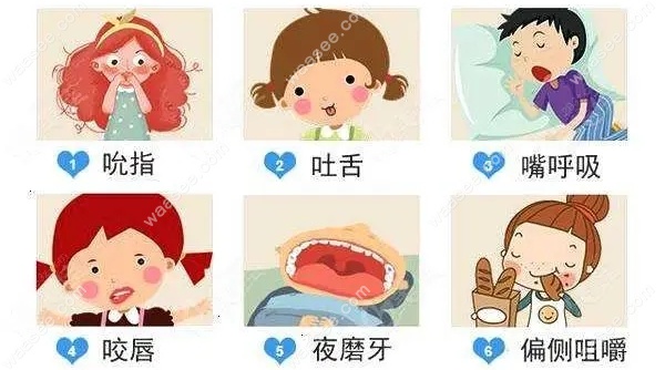 <!--<i data=20240703-sp></i>-->儿童正畸10大好口碑医院