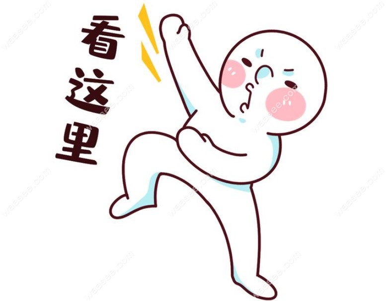 <!--<i data=20240703-sp></i>-->收费价目表waasee.com