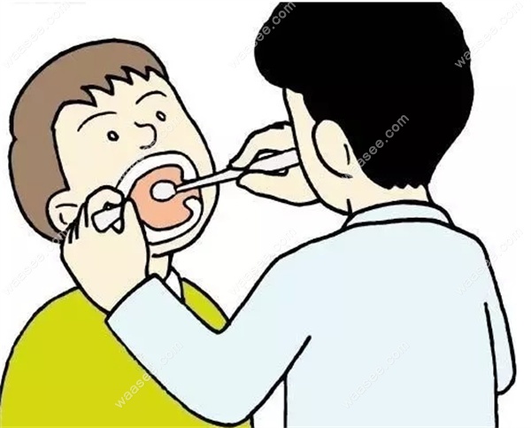 广州雅佰佳口腔地址