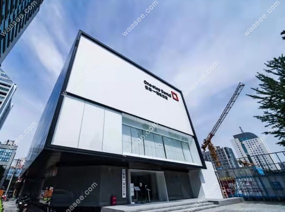 北京极简一站式口腔医院魏公村店医生介绍