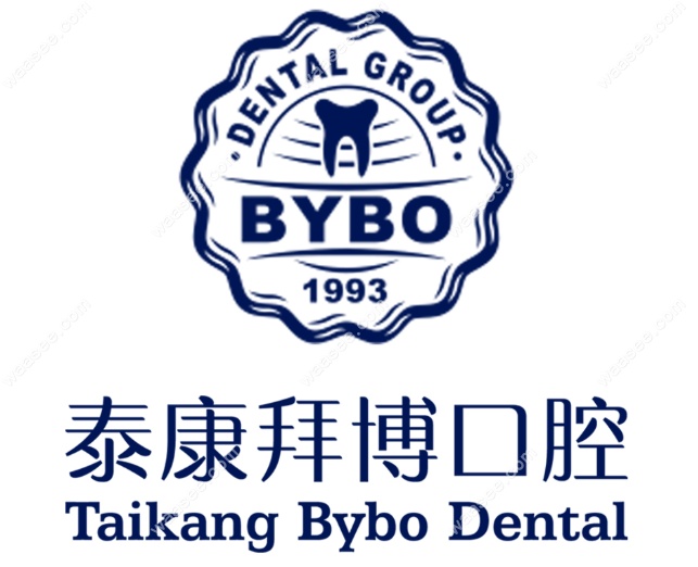 连锁拜博口腔评价