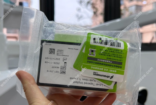 ITI标准型植体的稳定性比诺贝尔PMC高。