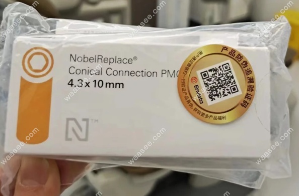 ITI标准型植体的稳定性比诺贝尔PMC高。