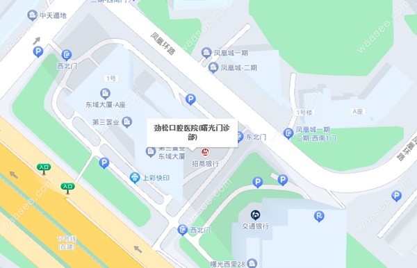北京劲松口腔医院三元桥店地址