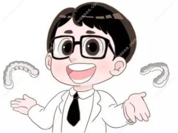 2024广州地包天矫正价格表
