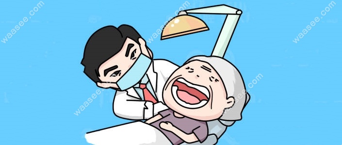 骨性正畸与牙性正畸表现形式