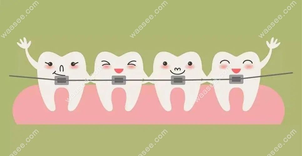牙性的问题更容易解决