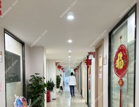 上海沪申五官科医院牙齿矫正预约挂号流程
