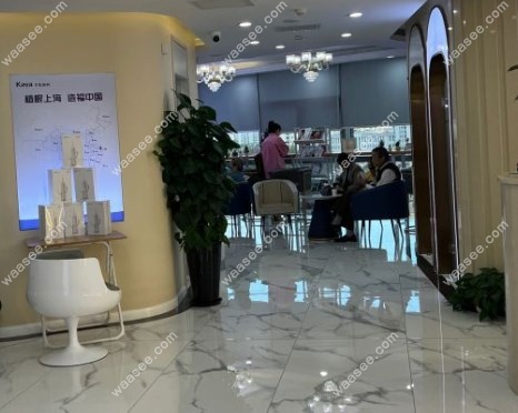 上海卡瓦齿科环境