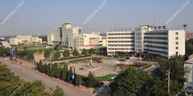 山西医科大学口腔医院预约方式
