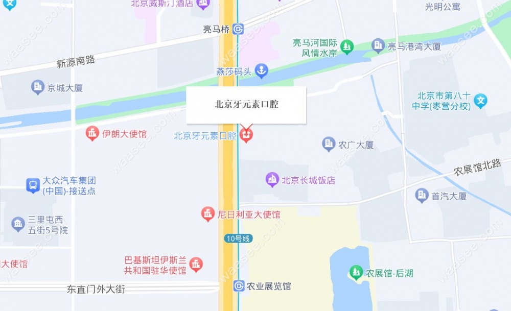 北京牙元素口腔地址