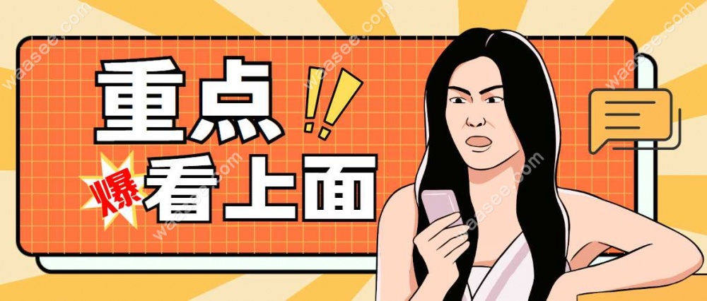 吸附性义齿不适合哪些人做