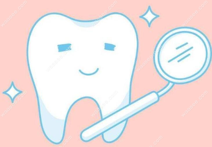 想做牙齿治疗的看过来waasee.com