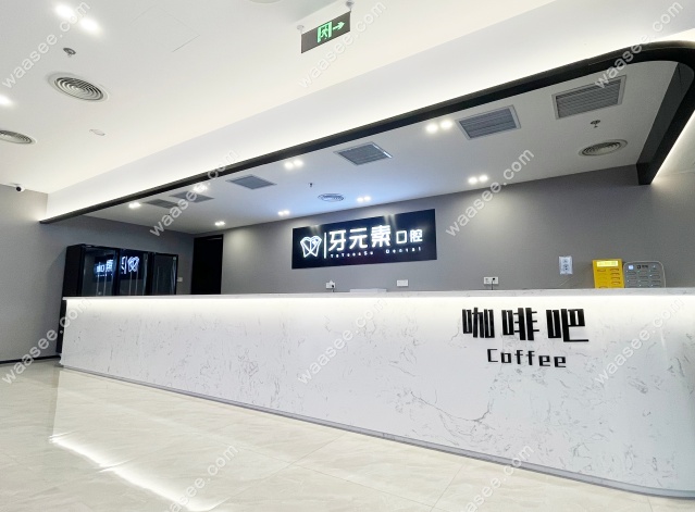北京牙元素口腔亮马桥店好吗