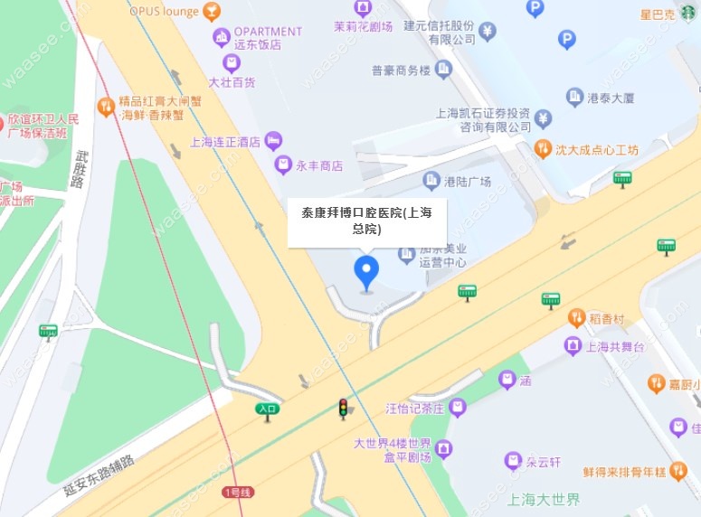 拜博口腔上海总部地址位置