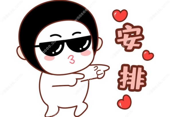  贵阳柏德和柏乐哪家好waasee.com