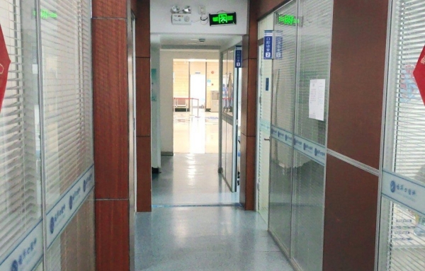 诊室走廊