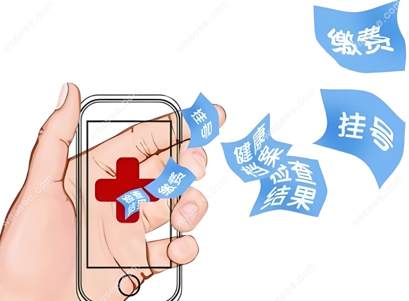 北京正畸徐宝华都在哪里坐诊