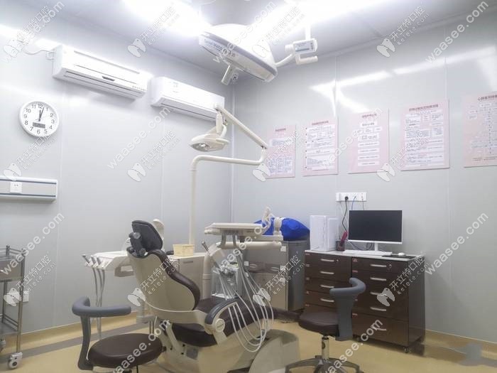 珠海暨博口腔医院
