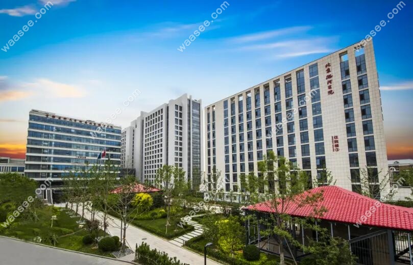 北京潞河医院外景图waasee.com