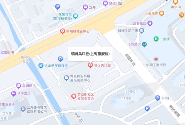 上海瑞伢美口腔总院旗舰店地址