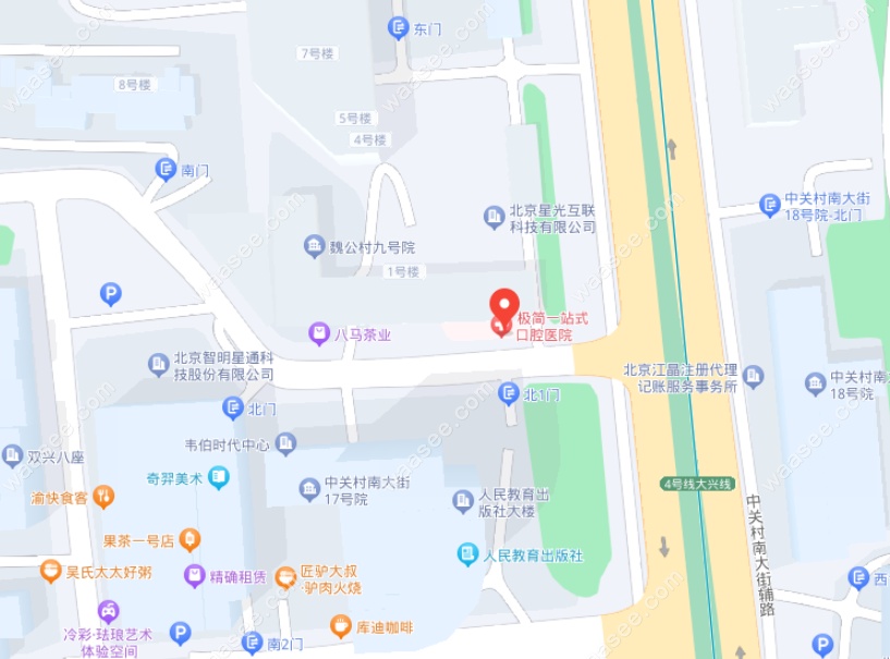北京海德堡口腔医院魏公村店位置