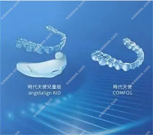 孩子选正雅还是时代天使好