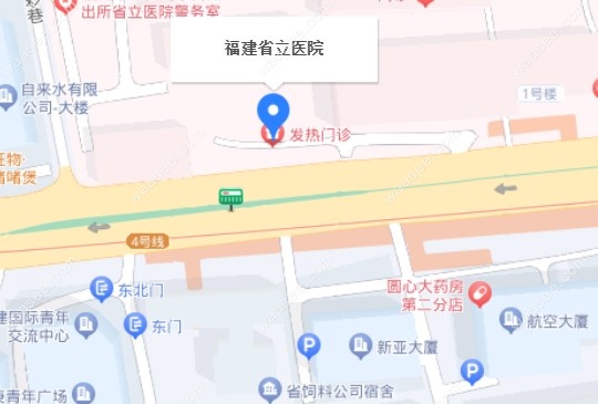 福建省立医院口腔科地址