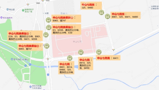 深圳中山大学第七附属医院乘坐6号线