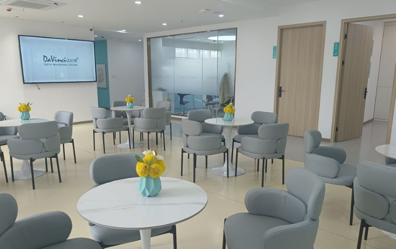 重庆贝瓷齿科休息区域 重庆贝瓷齿科休息区域