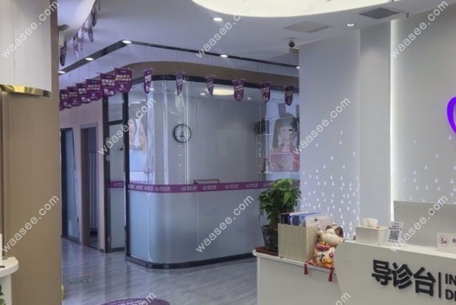 北京怀柔优贝口腔价格表www.waasee.com