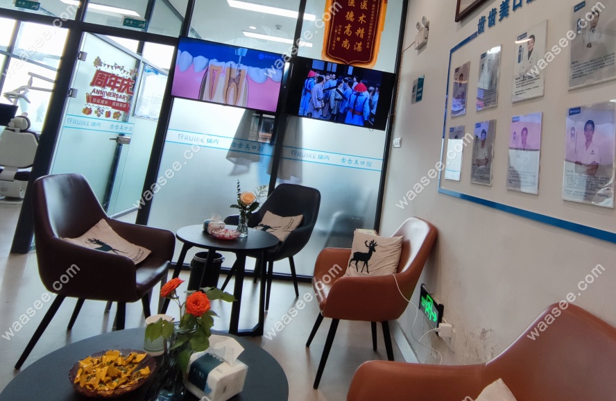 重庆齿齿美口腔(赖家桥店)看牙环境好