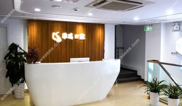 苏州雅瑞口腔诊所环境图