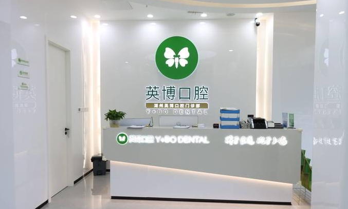 门头 门头
